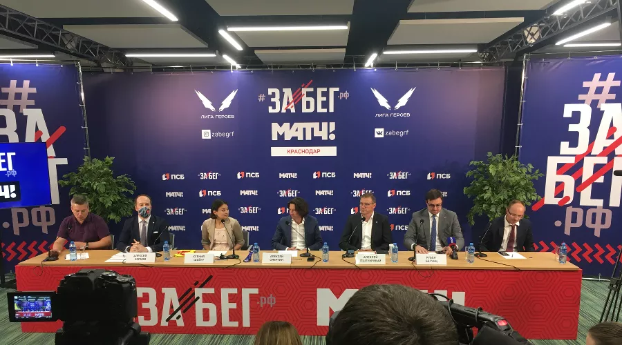  &copy;&nbsp;Фото Александра Гончаренко, Юга.ру