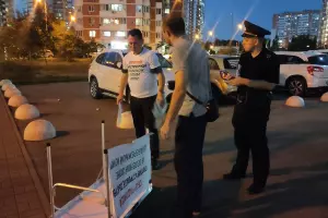  &copy;&nbsp;Скриншот фото из телеграм-канала &laquo;Краснодар и край&raquo;