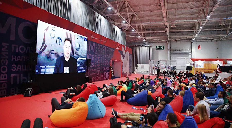 Форум «Дело за малым!» 2019 &copy;&nbsp;Фото пресс-службы форума &laquo;Дело за малым!&raquo;