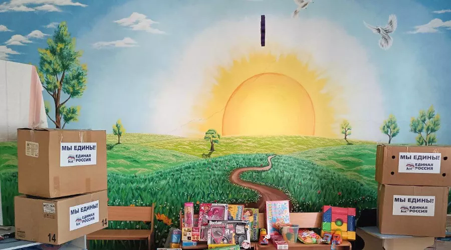 Гуманитарная помощь Адыгеи Геническому району &copy;&nbsp;Фото Алексея Гусева