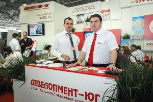 "Девелопмент-Юг" на "Ярмарке жилья" в Краснодаре  &copy;&nbsp;Елена Синеок, ЮГА.ру