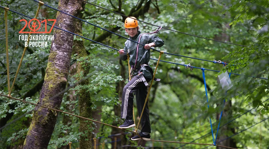 «Заповедная смена» в эко-комплексе «Лаура» &copy;&nbsp;Фото Артура Лебедева