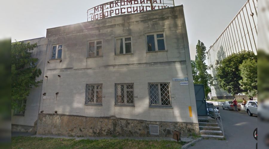  © Скриншот google-панорамы Новороссийского мясокомбината, google.com/maps/