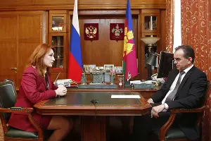  &copy;&nbsp;Фото пресс-службы администрации Краснодарского края