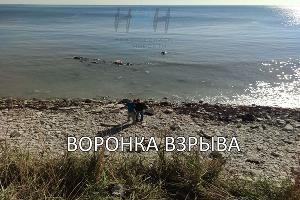  © Фото из телеграм-канала «Новороссийск Не Новости», https://t.me/nvrsk_new