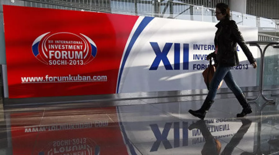 XII Международный инвестиционный форум "Сочи-2013" &copy;&nbsp;Влад Александров, ЮГА.ру