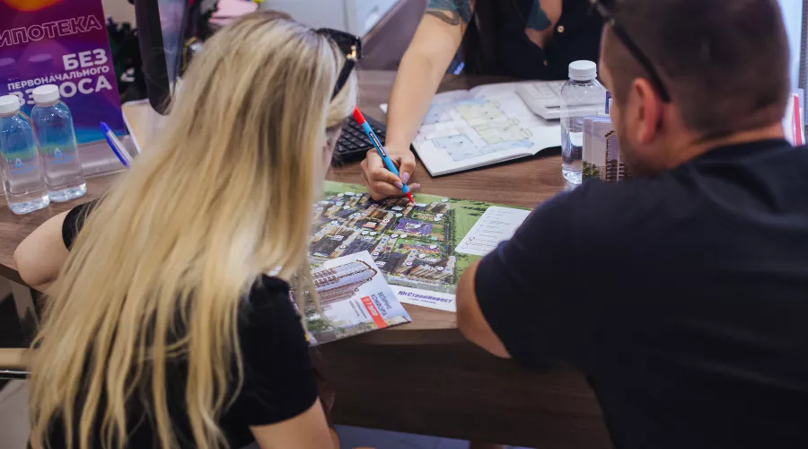 ЮгСтройИнвест &copy;&nbsp;Фото Алексея Харченко