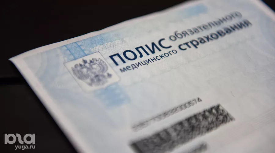  &copy;&nbsp;Фото Елены Синеок, Юга.ру