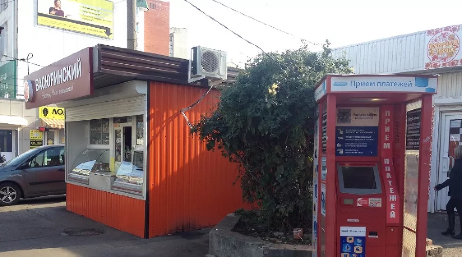  &copy;&nbsp;Фото пресс-службы администрации Краснодара