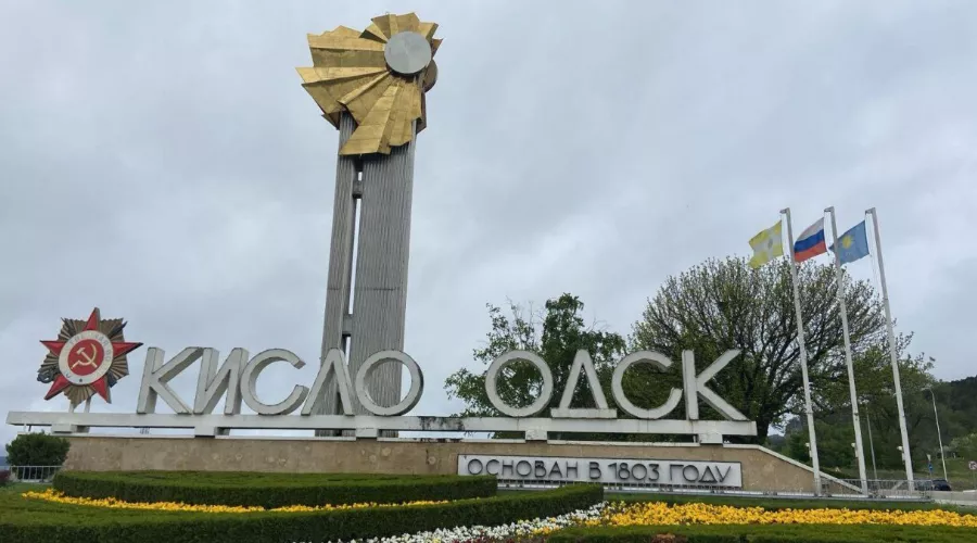  &copy;&nbsp;Скриншот фото из телеграм-канала &laquo;Евгений Моисеев&raquo;