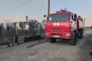  &copy;&nbsp;Фото пресс-службы ГУ МЧС России по Краснодарскому краю