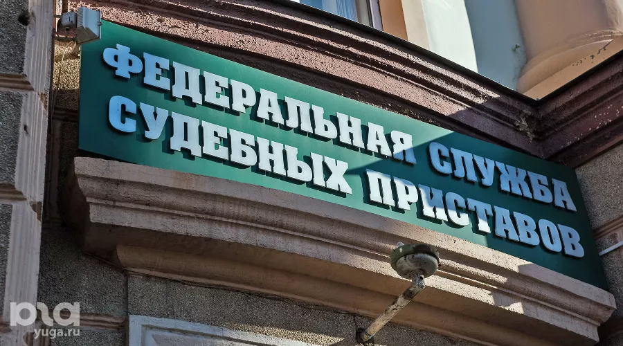  &copy;&nbsp;Фото Елены Синеок, Юга.ру