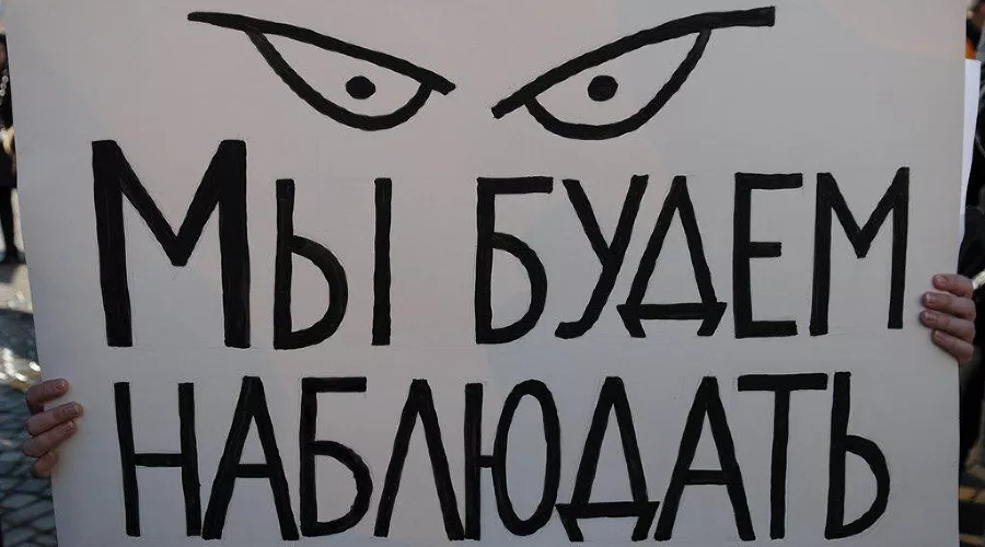  &copy;&nbsp;Фото Юга.ру