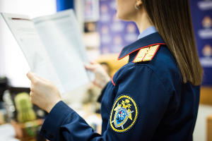  &copy;&nbsp;Фото Елены Синеок, Юга.ру