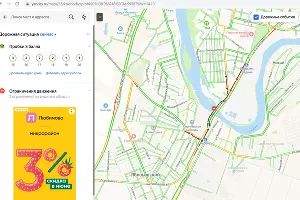  &copy;&nbsp;Юга.ру