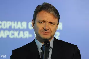  &copy;&nbsp;Фото Елены Синеок, Юга.ру