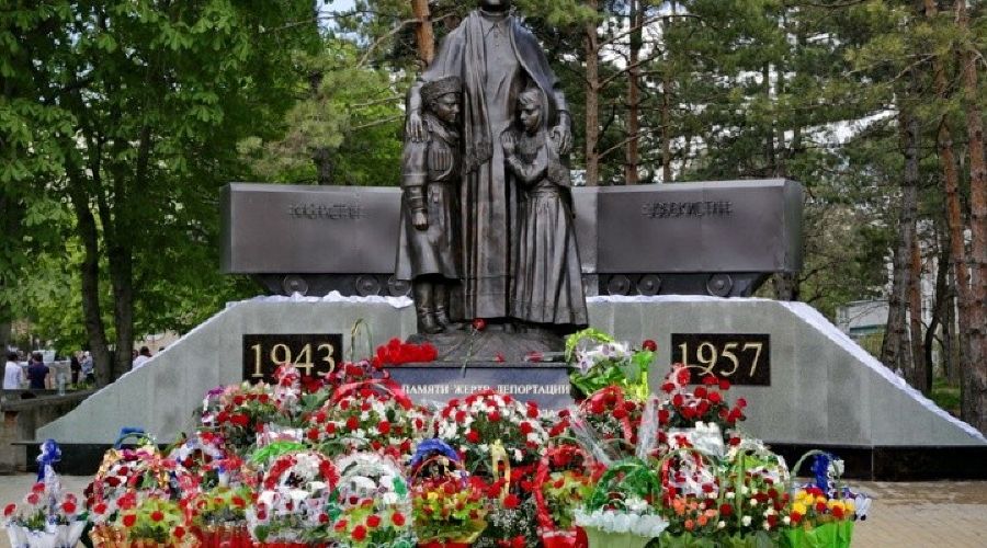  &copy;&nbsp;Фото с сайта kchr.ru