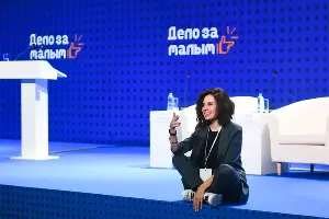 Форум «Дело за малым» в Краснодаре &copy;&nbsp;Фото Елены Синеок, Юга.ру