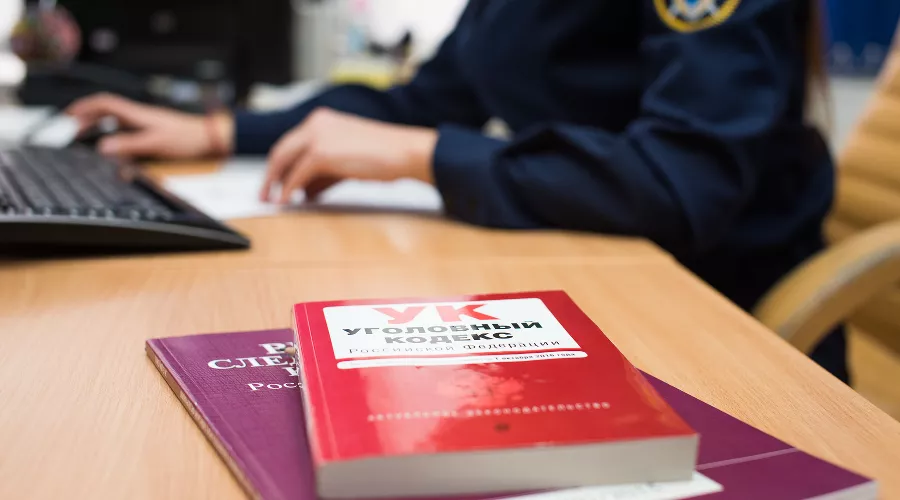 Следственный комитет &copy;&nbsp;Фото Елены Синеок, Юга.ру