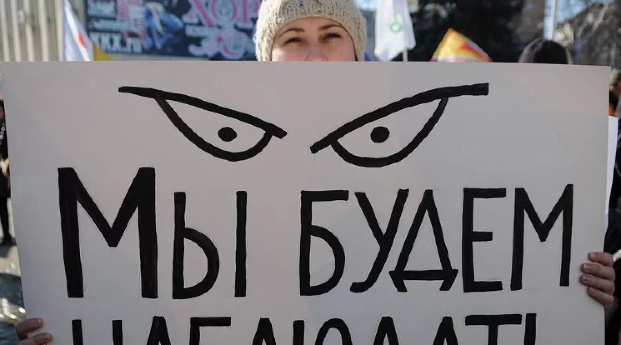 Митинг "За честные выборы" 4 февраля &copy;&nbsp;Елена Синеок. ЮГА.ру