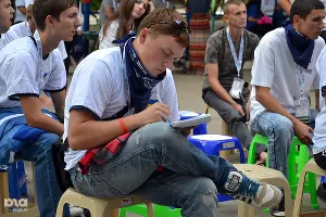 Молодежный форум "Ростов-2011-территория развития" &copy;&nbsp;Ашура Гамидова. ЮГА.ру