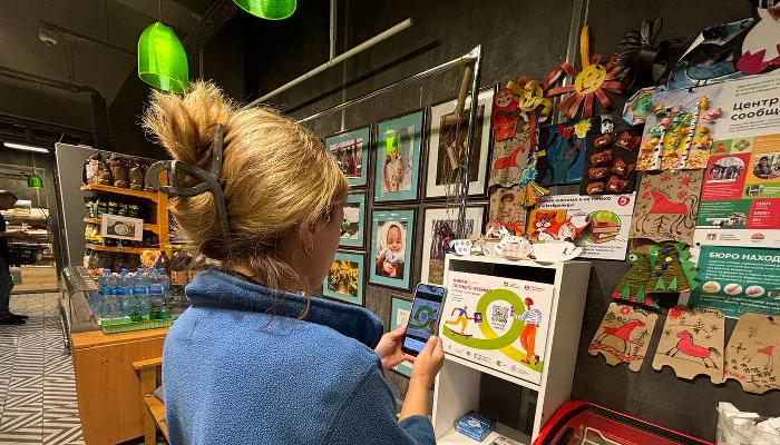  &copy;&nbsp;Фото ТС &laquo;Пятёрочка&raquo;