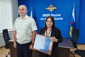  &copy;&nbsp;Фото предоставлено пресс-службой банка Уралсиб