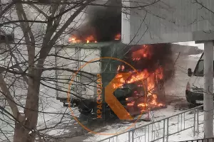  &copy;&nbsp;Фото Telegram-канала &laquo;Телетайп Краснодар&raquo;