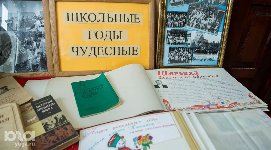  &copy;&nbsp;Фото Антона Быкова, Юга.ру