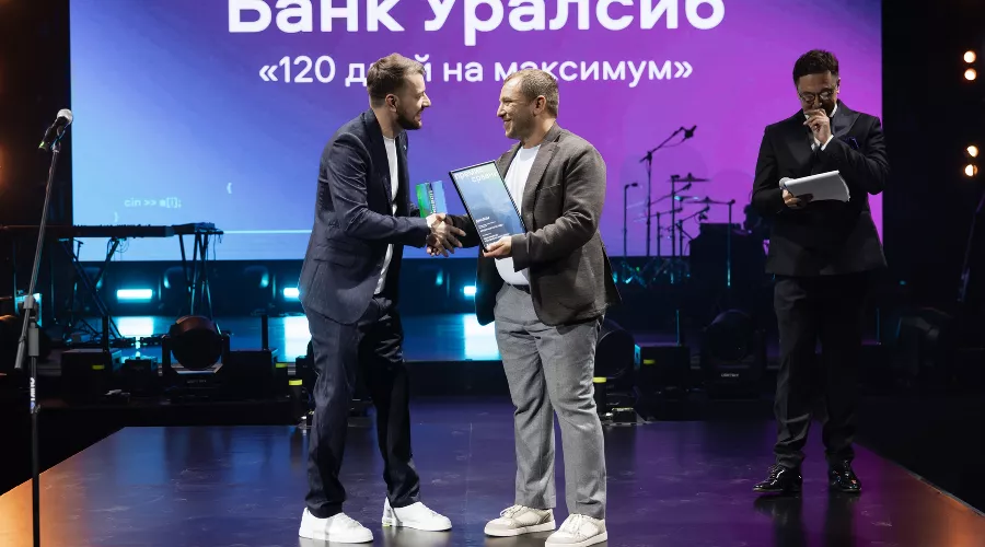  &copy;&nbsp;Фото предоставлено пресс-службой банка Уралсиб