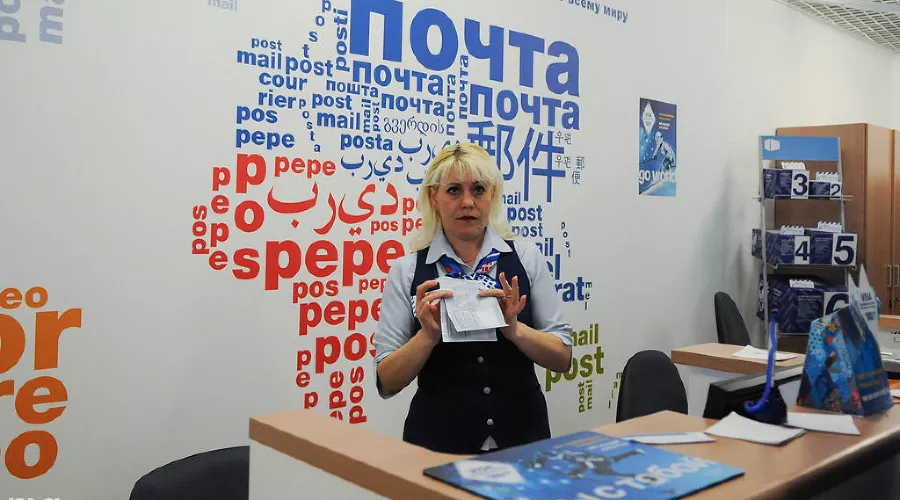 Есть в медиацентре и почта. Работает на удивление быстро &copy;&nbsp;Елена Синеок, ЮГА.ру