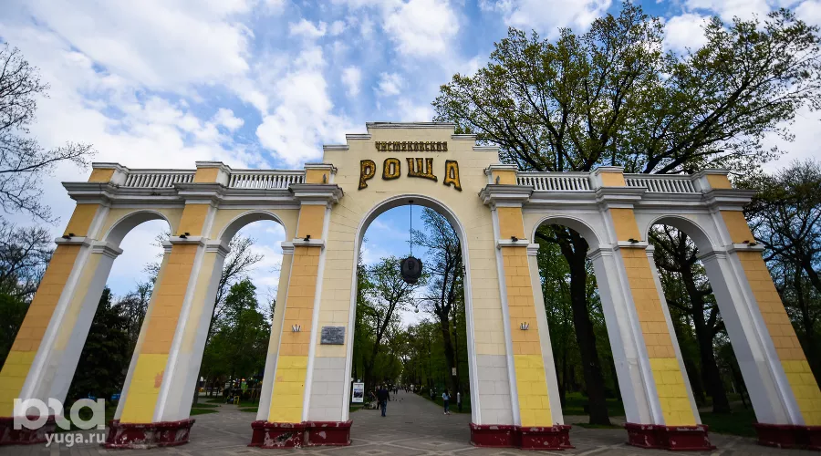  &copy;&nbsp;Фото Елены Синеок, Юга.ру