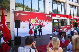 10-тысячный магазин &laquo;Пятёрочка&raquo; в России открылся в Сочи &copy;&nbsp;Фото Елены Синеок, Юга.ру