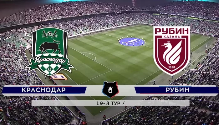  &copy;&nbsp;скриншот youtube.com/@premierliga