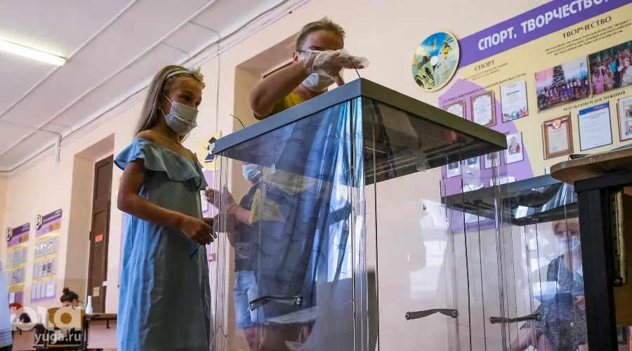  &copy;&nbsp;Фото Елены Синеок, Юга.ру