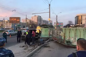  &copy;&nbsp;Фото с сайта 3652.ru