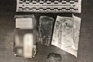  &copy;&nbsp;Фото пресс-службы СУ СК РФ по Ставропольскому краю