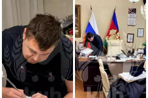  &copy;&nbsp;Скриншот из телеграм-канала &laquo;Kub Mash&raquo; https://t.me/kub_mash/11542