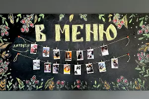  &copy;&nbsp;Фото Марии Журавлевой, Юга.ру