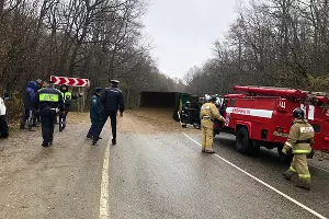  &copy;&nbsp;Фото ГУ МВД России по Краснодарскому краю