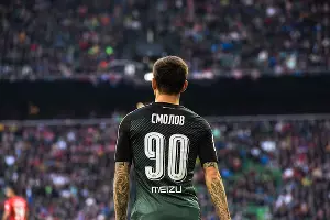  &copy;&nbsp;Фото Елены Синеок, Юга.ру