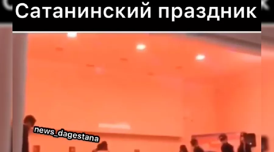  &copy;&nbsp;Скриншот из видео