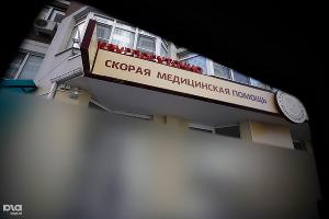  &copy;&nbsp;Влад Александров, ЮГА.ру