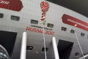  &copy;&nbsp;Фото Дмитрия Матвеева