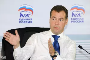 Дмитрий Медведев &copy;&nbsp;Елена Синеок. ЮГА.ру