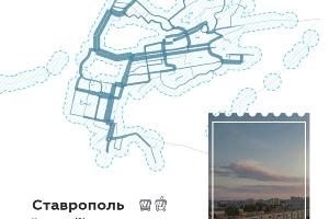  © Скриншот отчета Simetra publictransport.simetragroup.ru/rating