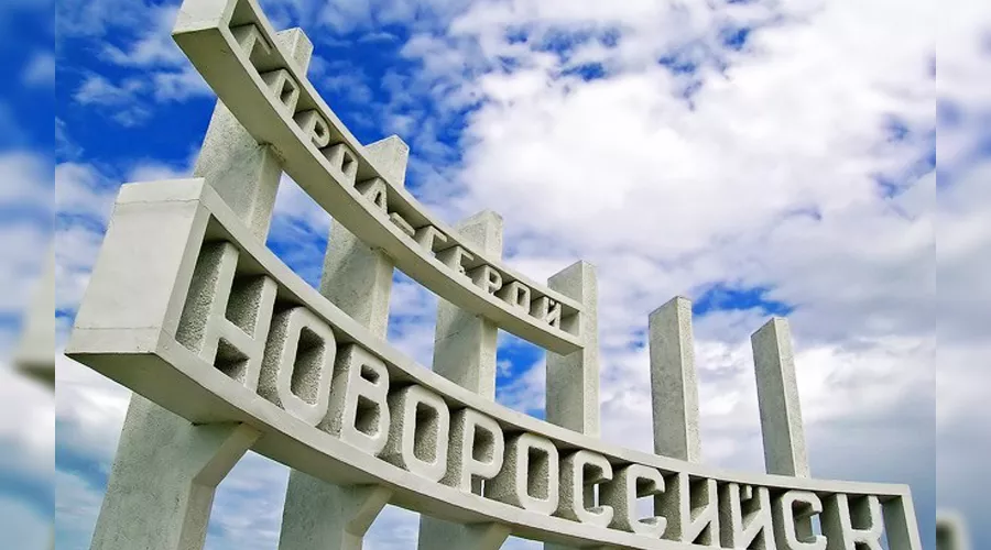  &copy;&nbsp;Фото пресс-службы администрации Новороссийска