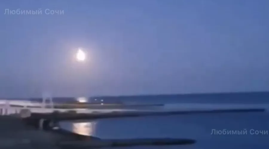  &copy;&nbsp;Скриншот с видео: vk.com/love.sochi