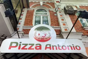 Пиццерия &laquo;Антонио&raquo; &copy;&nbsp;Фото Марины Солошко, Юга.ру