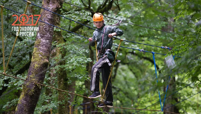 «Заповедная смена» в эко-комплексе «Лаура» &copy;&nbsp;Фото Артура Лебедева